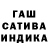 МЕТАДОН кристалл Kind Hans