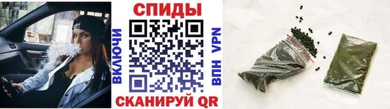 mega   купить закладку  Кимовск  БУТИРАТ GHB 