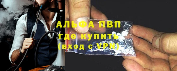 прущая мука Абдулино