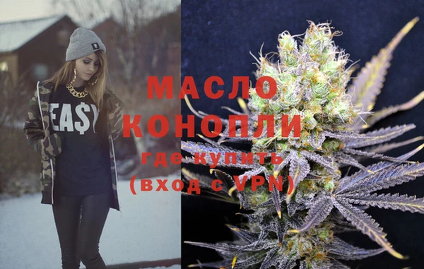 МДПВ Абаза