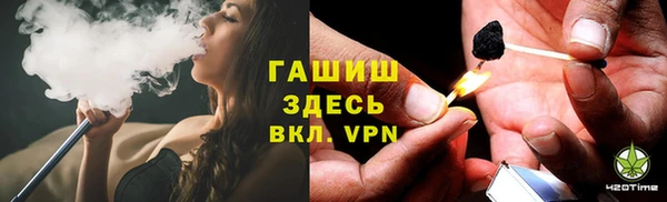 ALPHA-PVP Алзамай