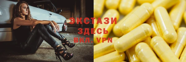 МДПВ Абаза