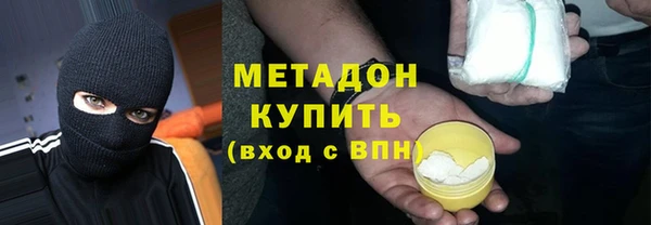 МДПВ Абаза