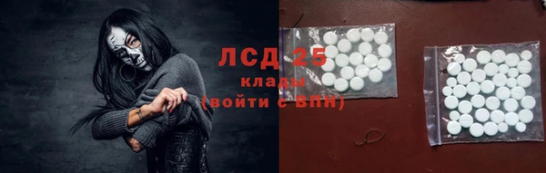 МДПВ Абаза