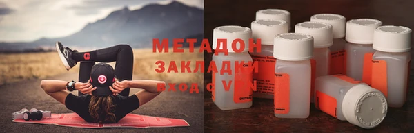 ALPHA-PVP Алзамай