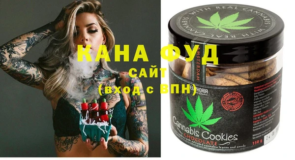 сатива Алексеевка