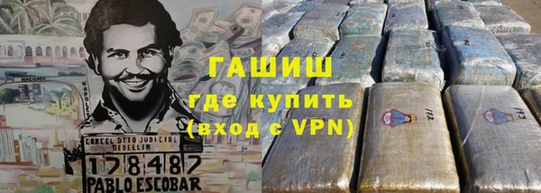 МДПВ Абаза