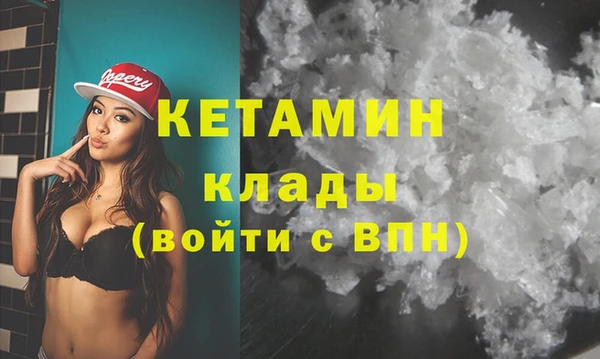 круглые Абинск