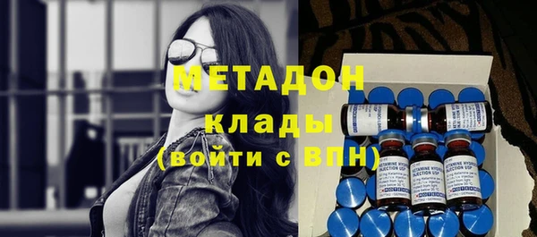 МДПВ Абаза