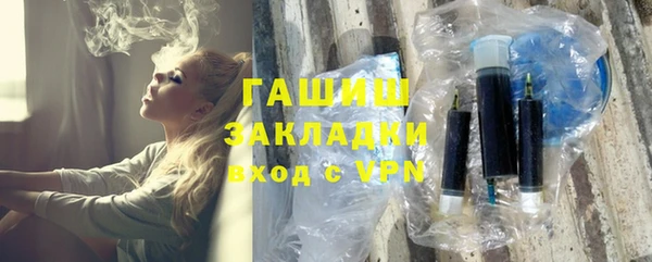 МДПВ Абаза