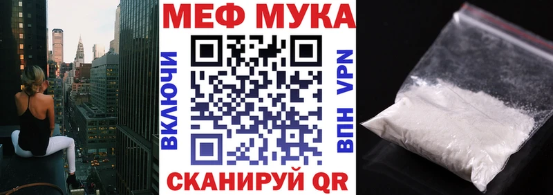 МЯУ-МЯУ мяу мяу  Кимовск 
