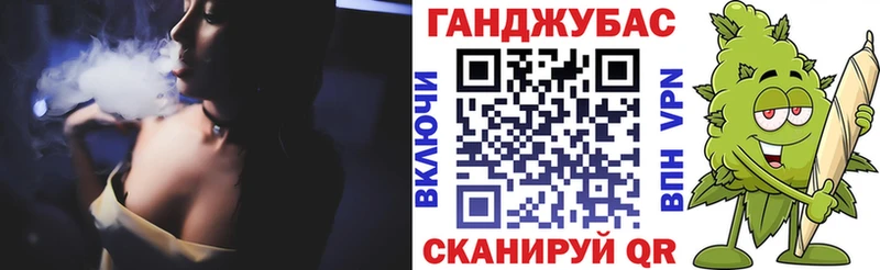 магазин  наркотиков  Кимовск  МАРИХУАНА семена 